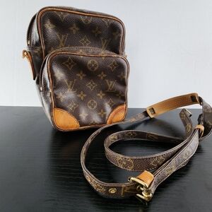 Brown Monogram Crossbody Bag